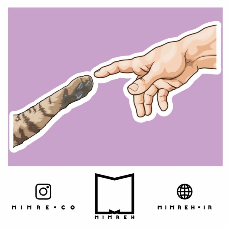 animals9-8 استیکر Cat - Image 1