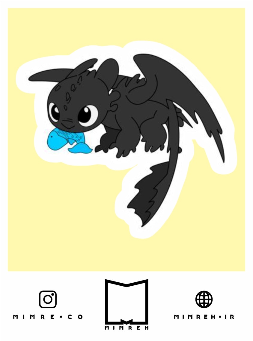 استیکر How to train Dragon