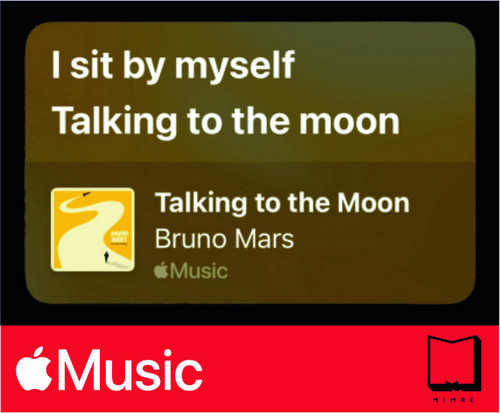 استیکر Apple Music14