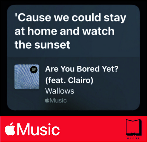 استیکر Apple Music163