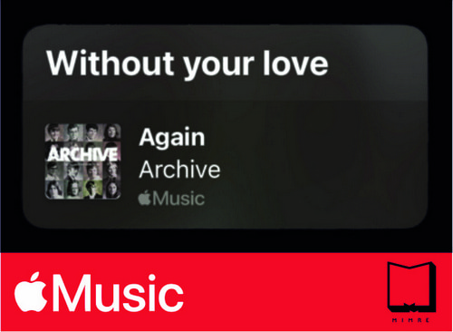 استیکر Apple Music198