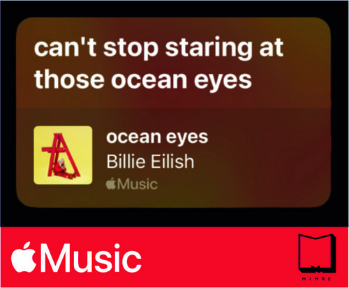 استیکر Apple Music20