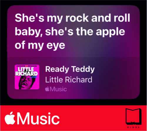 استیکر Apple Music24
