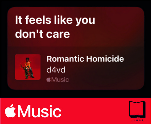 استیکر Apple Music7