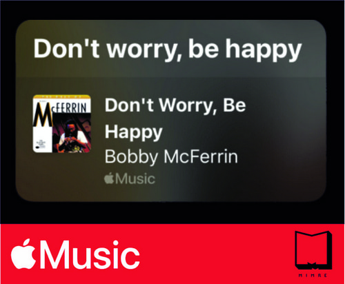 استیکر Apple Music92