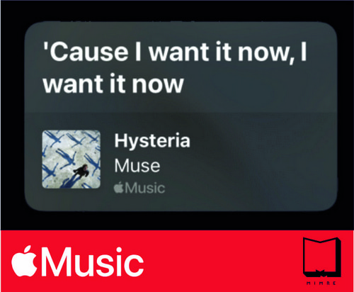 استیکر Apple Music95