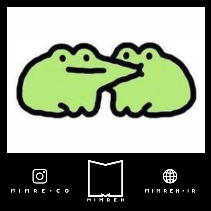 استیکر Cute Frog
