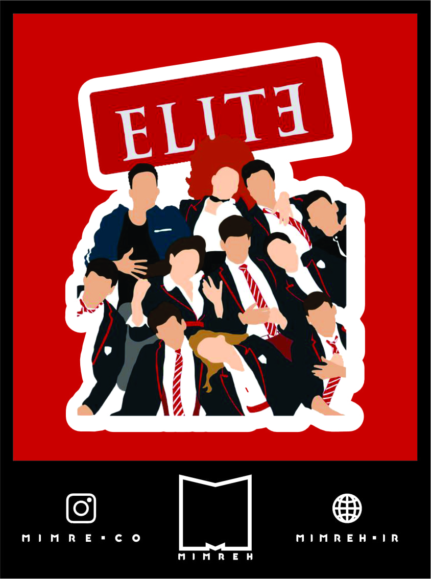 استیکر Elite10