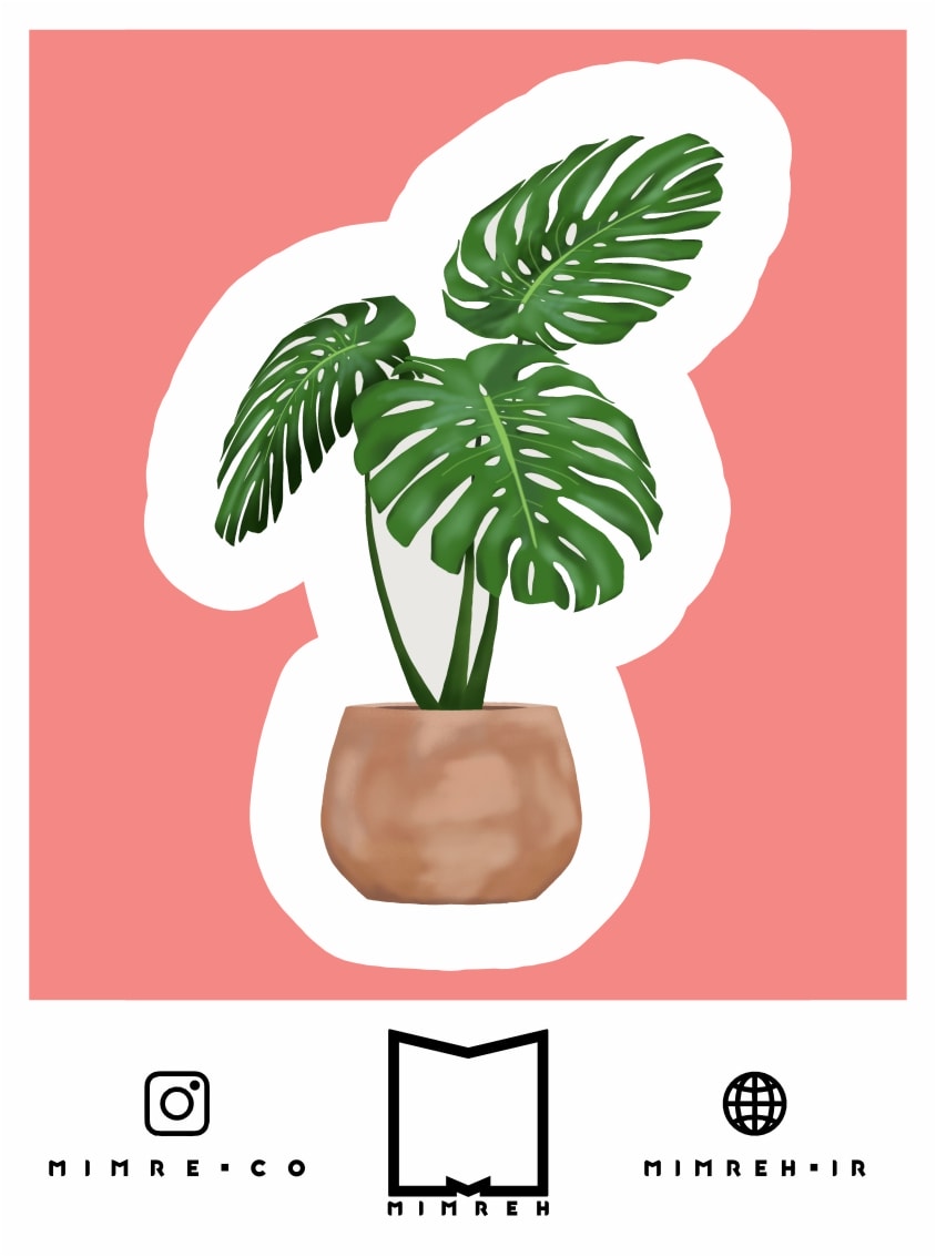 استیکر Plant