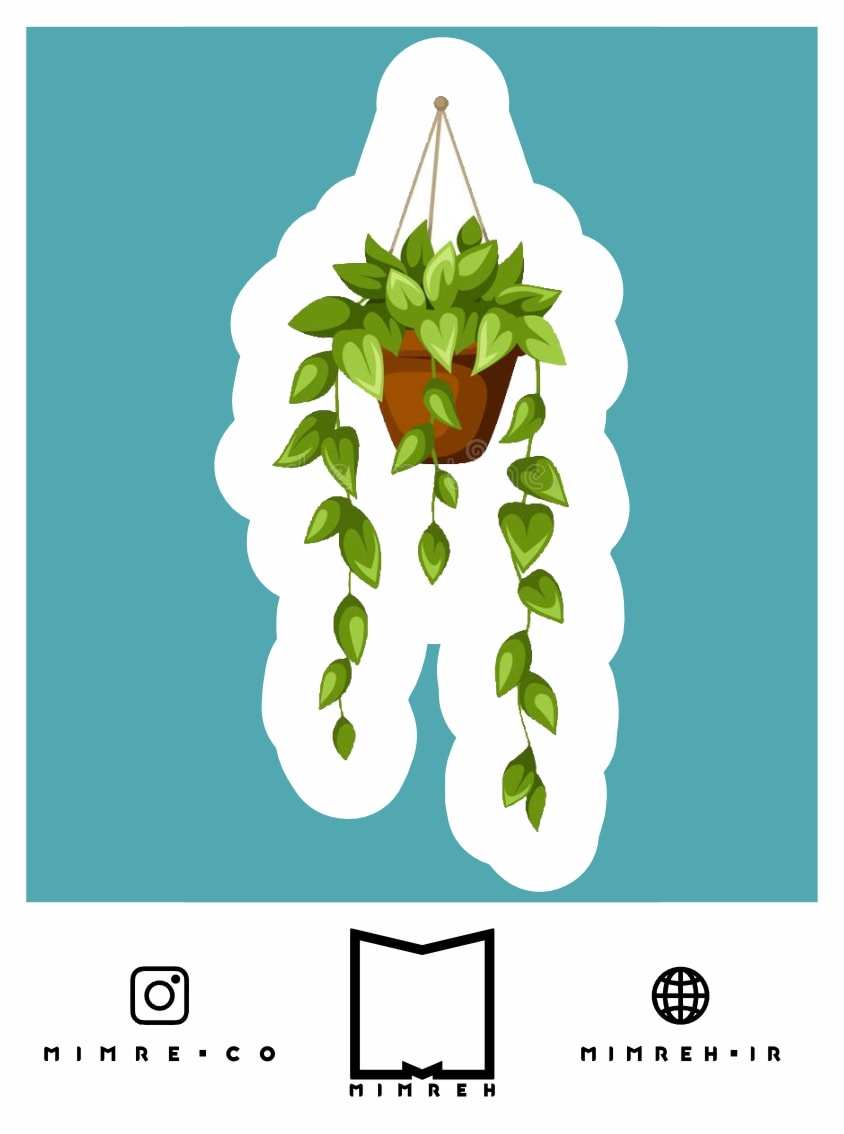 استیکر Plant