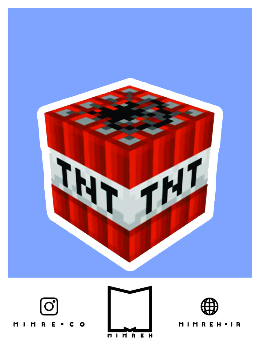 استیکر Gaming62