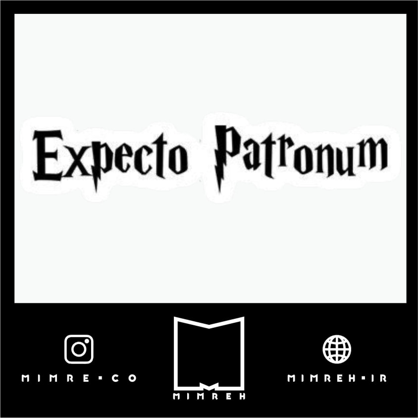 استیکر Harry Potter