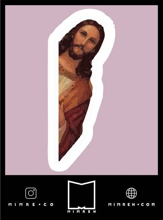 استیکر Jesus