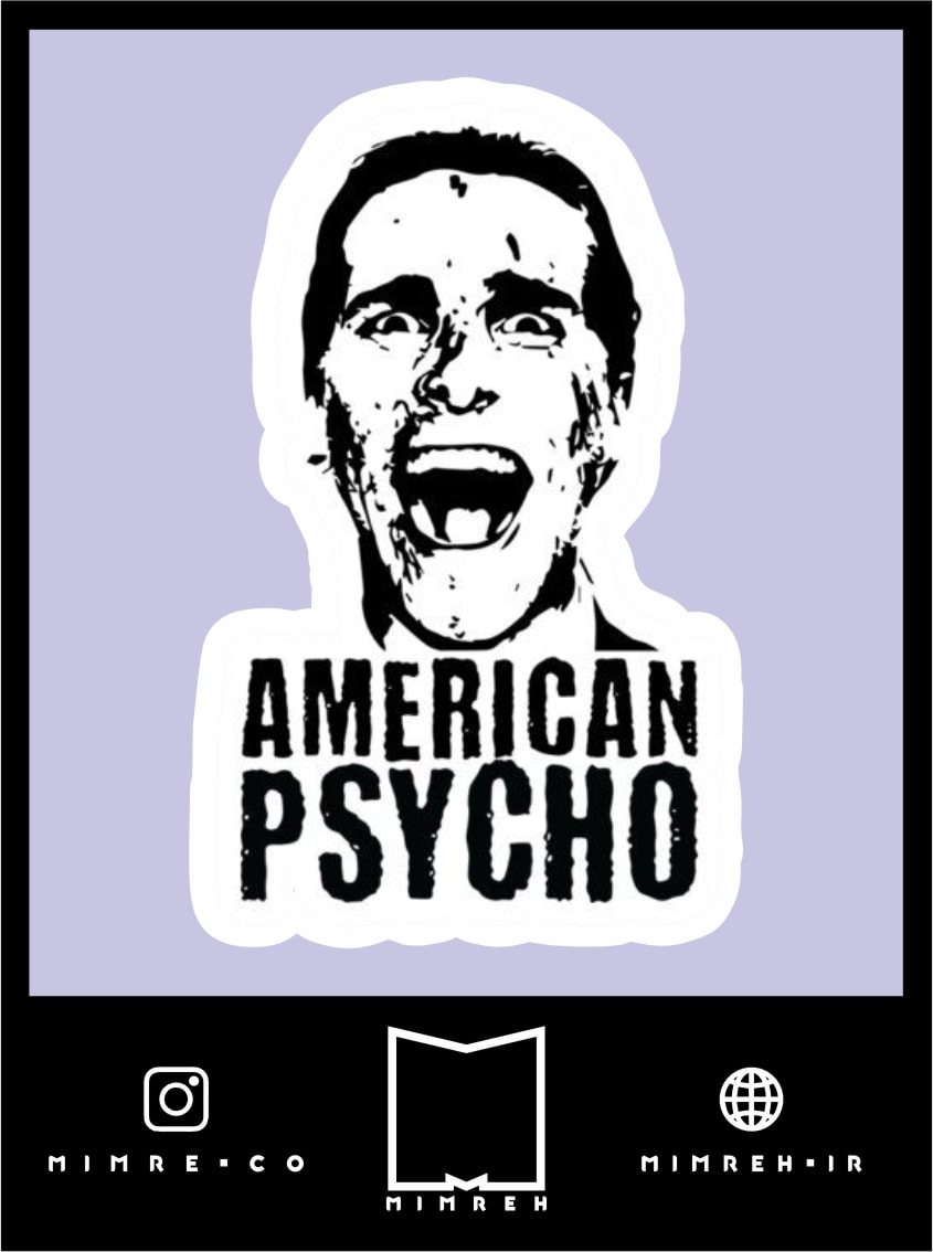استیکر American psycho