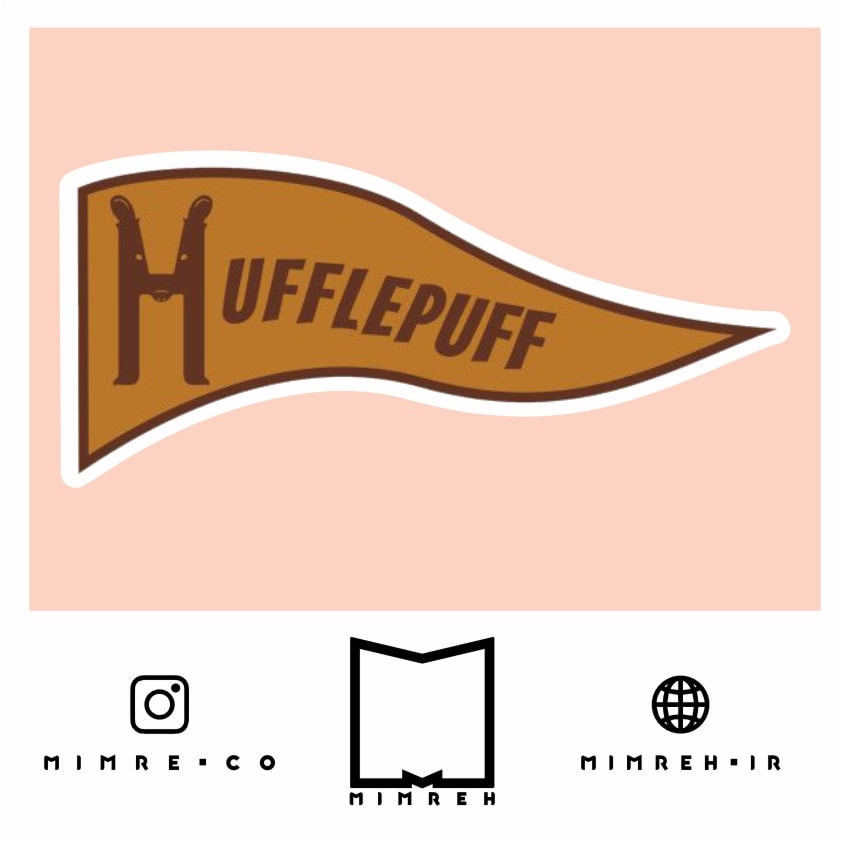 استیکر Harry Potter