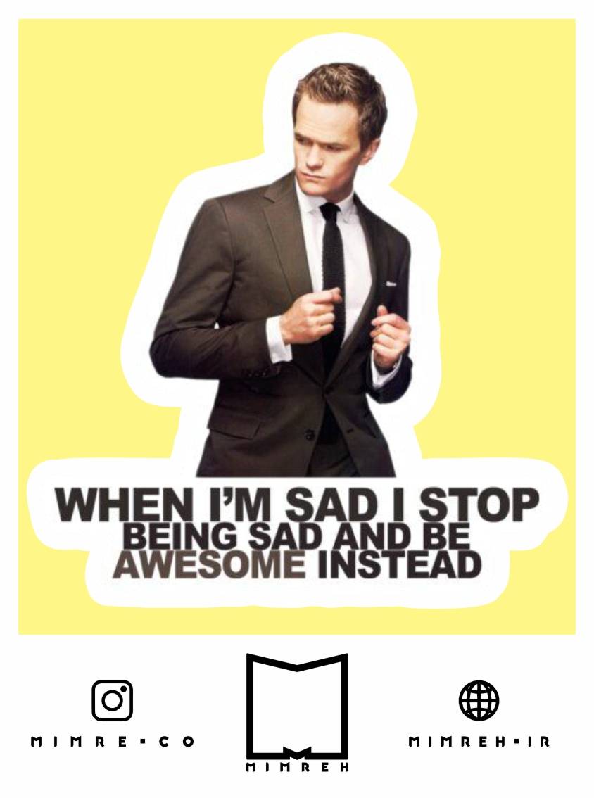 استیکر How I Met Your Mother