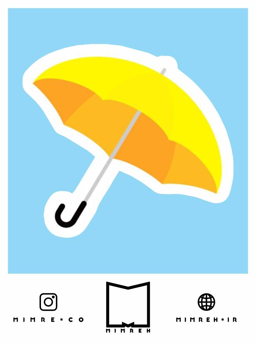 استیکر How I Met Your Mother