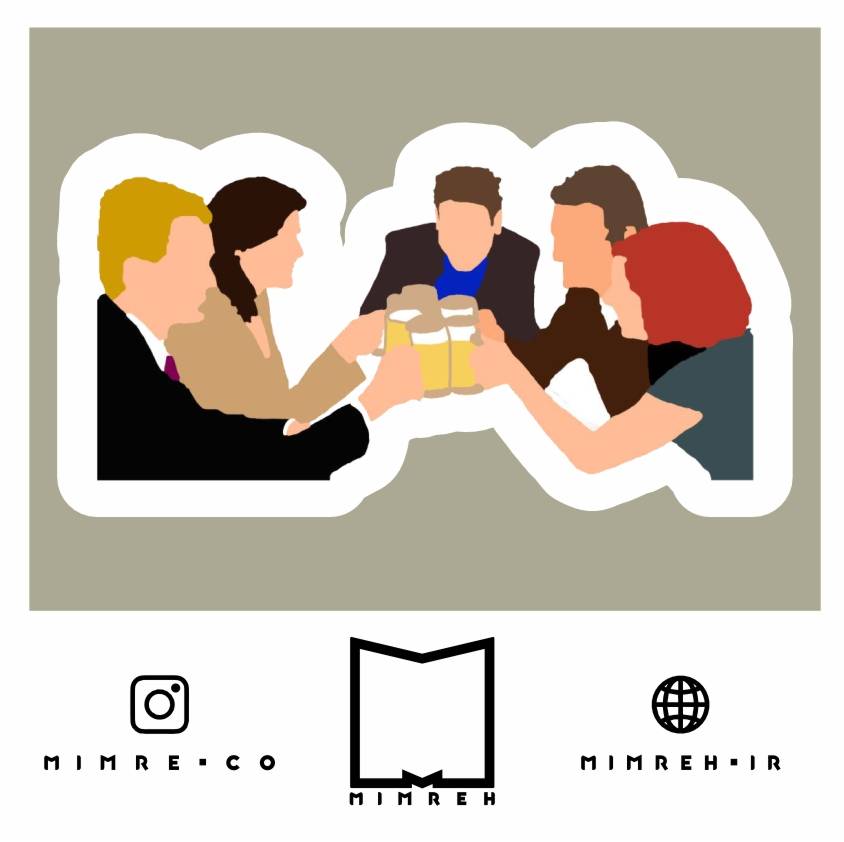 استیکر How I Met Your Mother
