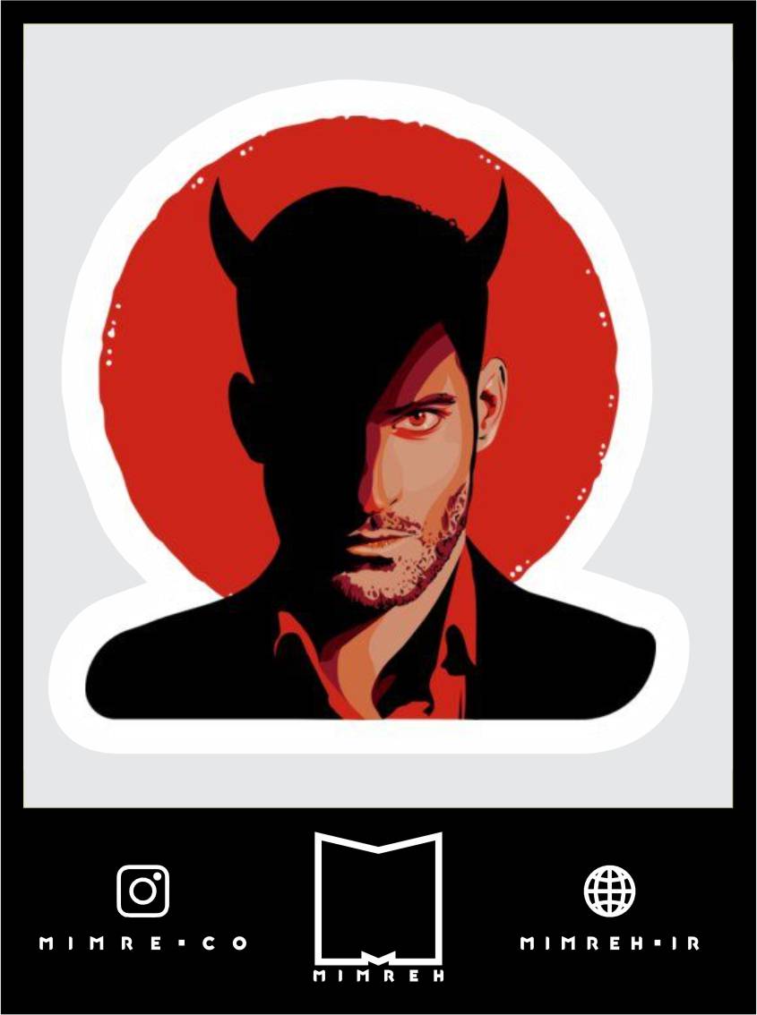 استیکر Lucifer