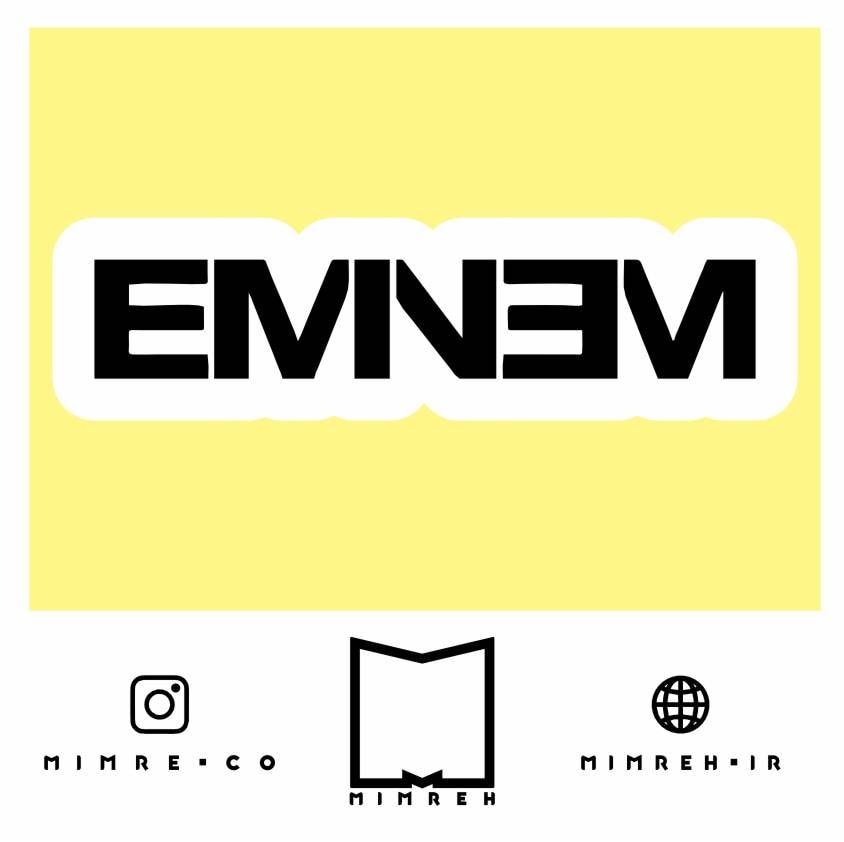 استیکر Eminem