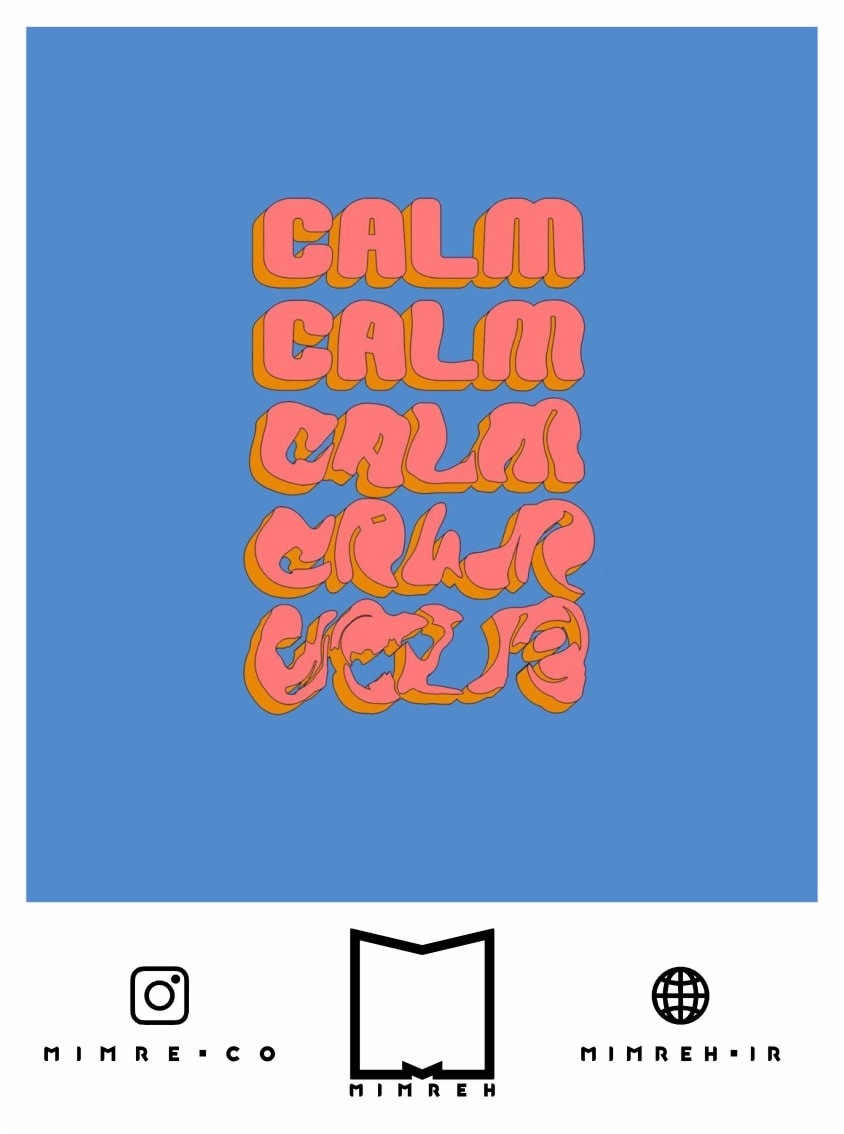 استیکر Calm