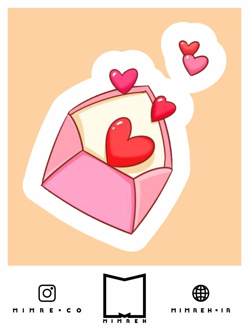 استیکر Valentine
