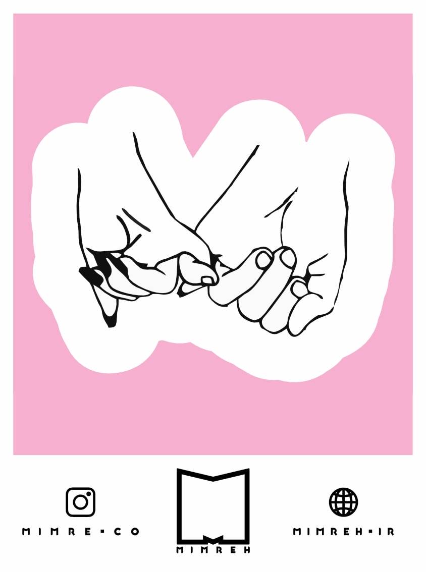 استیکر Valentine