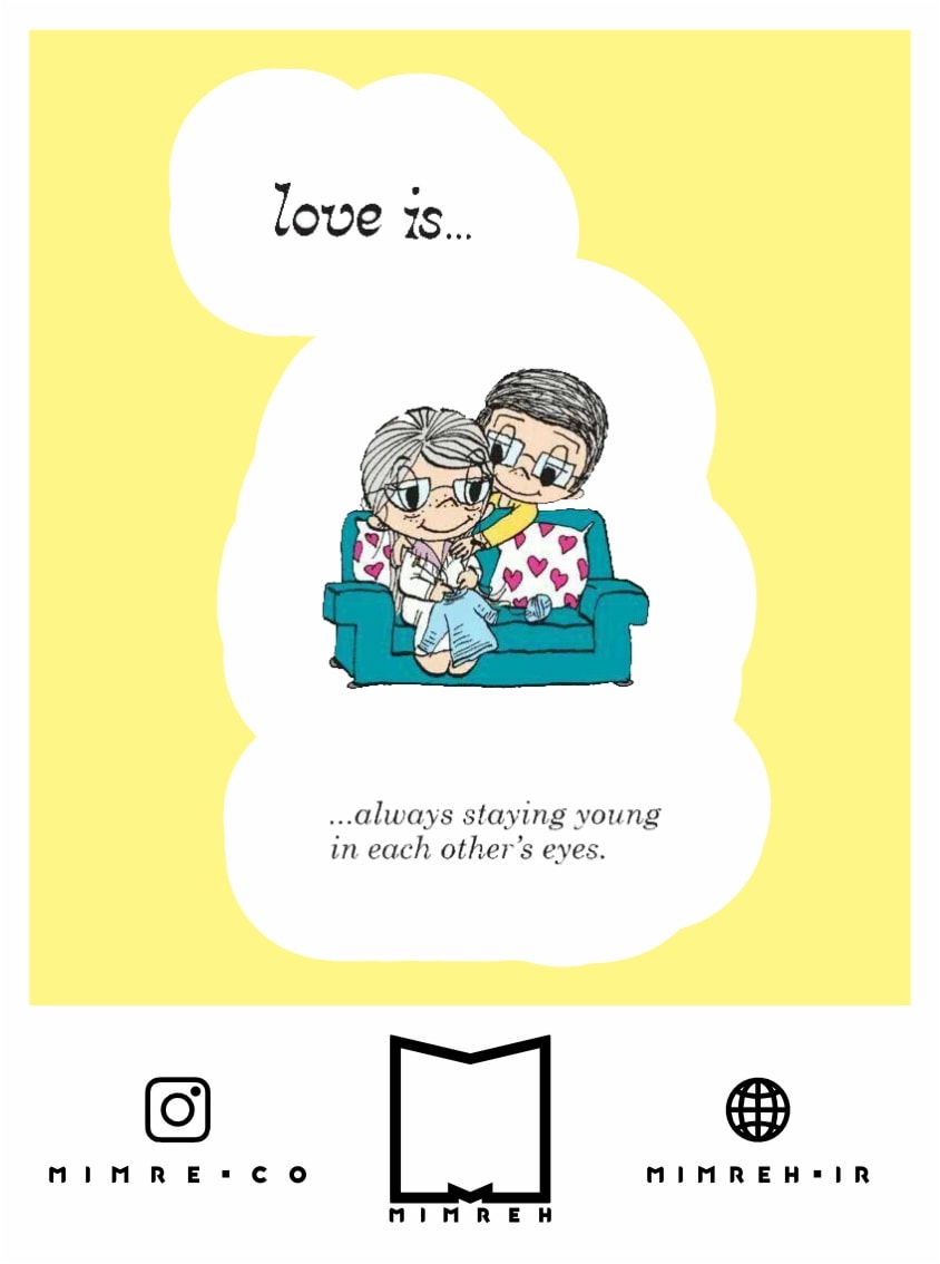 استیکر Valentine