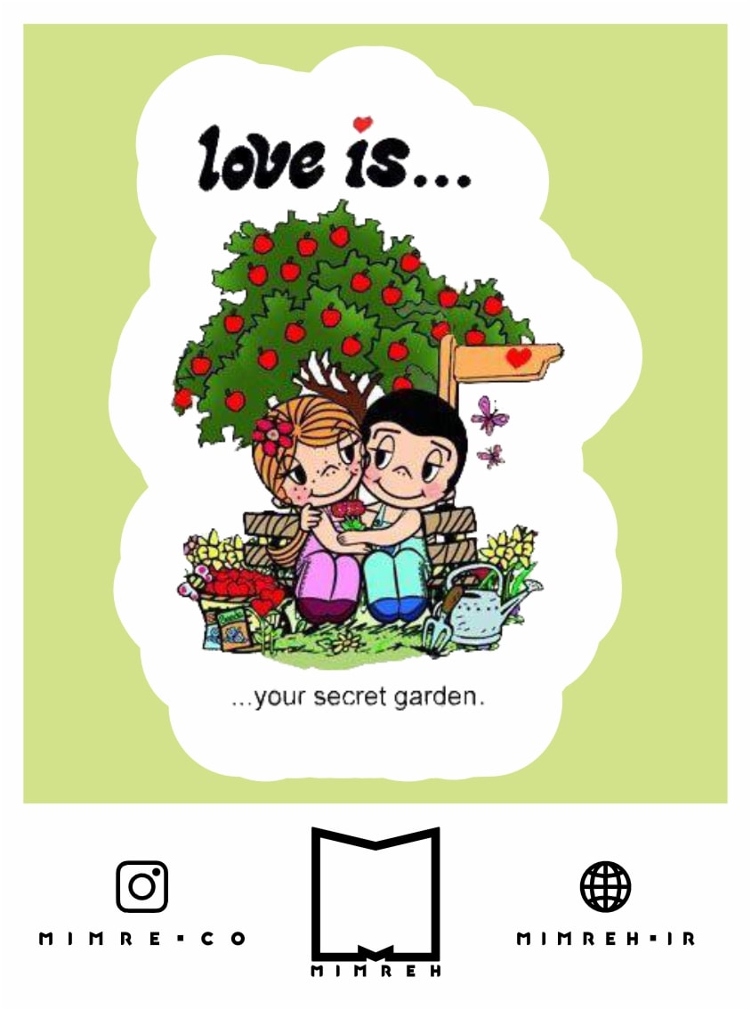 استیکر Valentine