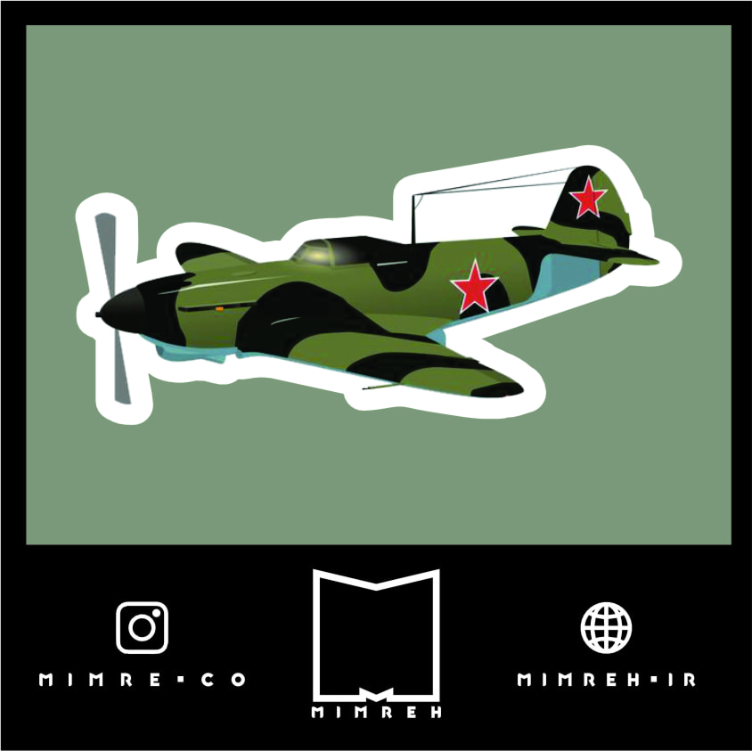 استیکر Army10