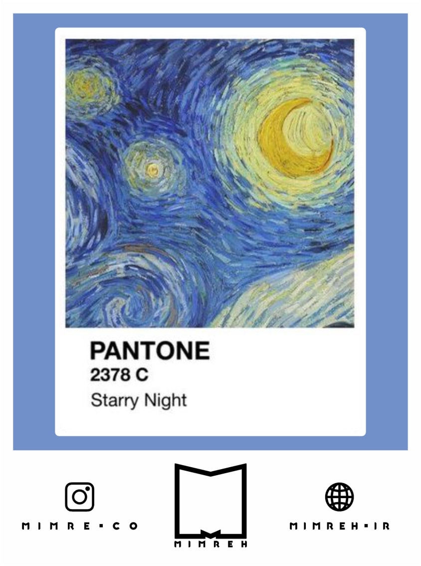 استیکر Starry Night - van Gogh