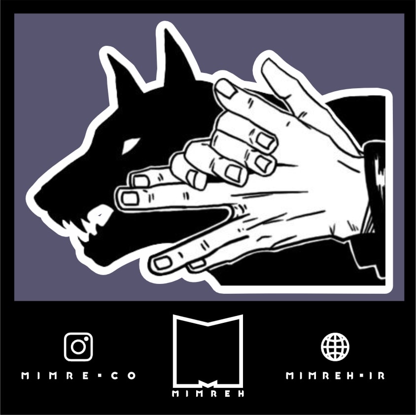استیکر Dog