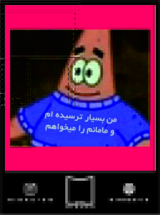 استیکر farsitor112
