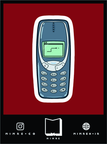 استیکر farsitor221
