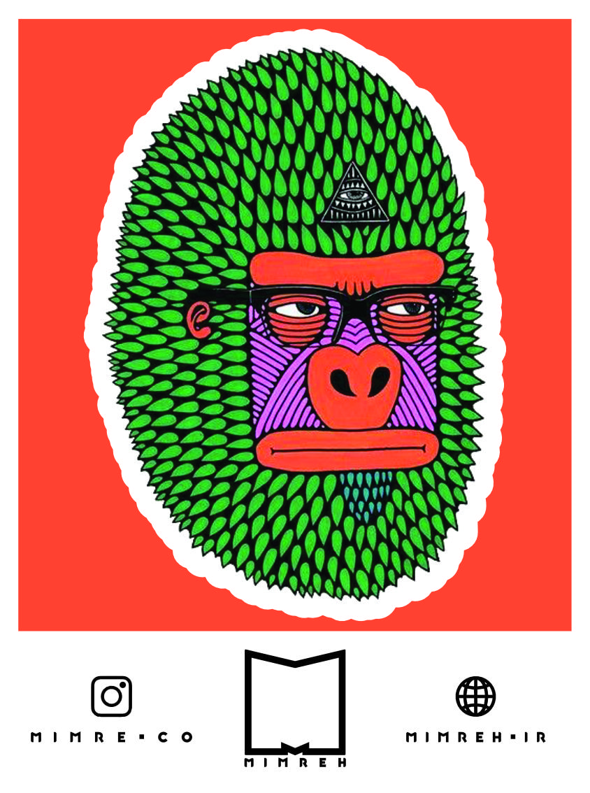 استیکر Freaky Monkey