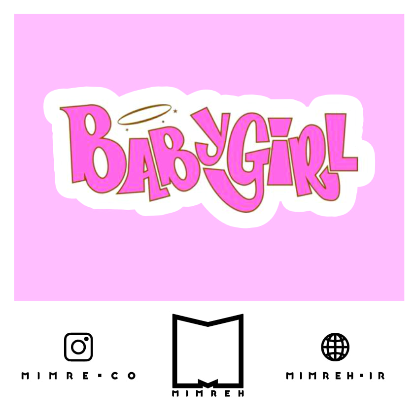 استیکر Girls27
