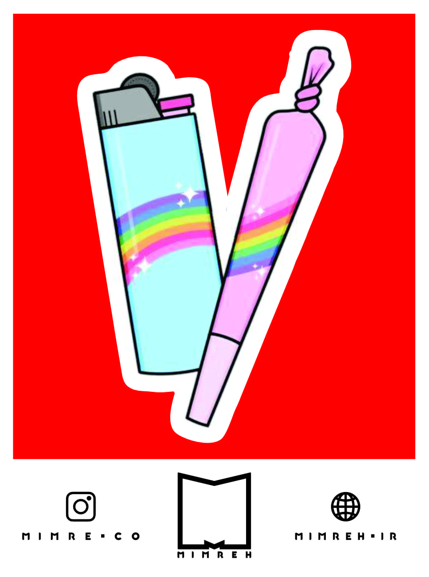 استیکر Hippie7