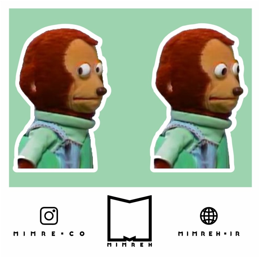 استیکر Memes