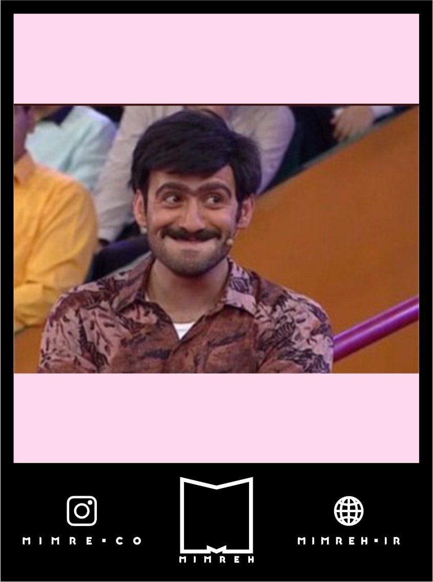 استیکر Meme89