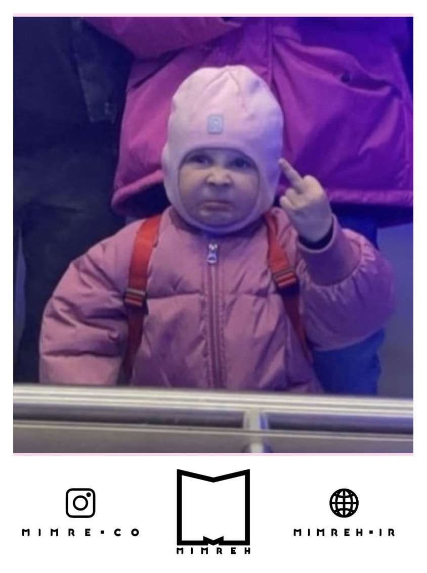 استیکر Meme92