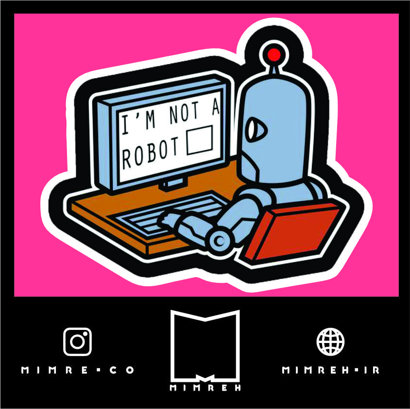 استیکر Robot