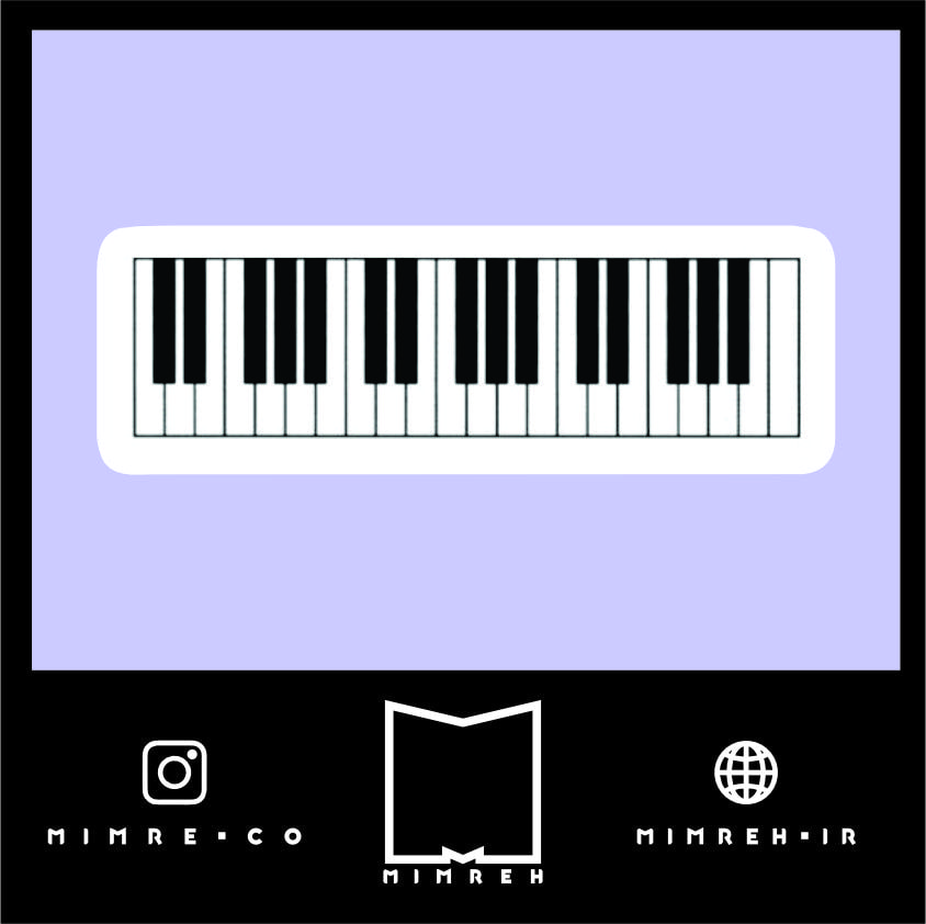 استیکر Music118