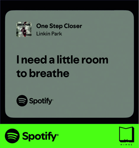 استیکر متن اسپاتیفای spotify14