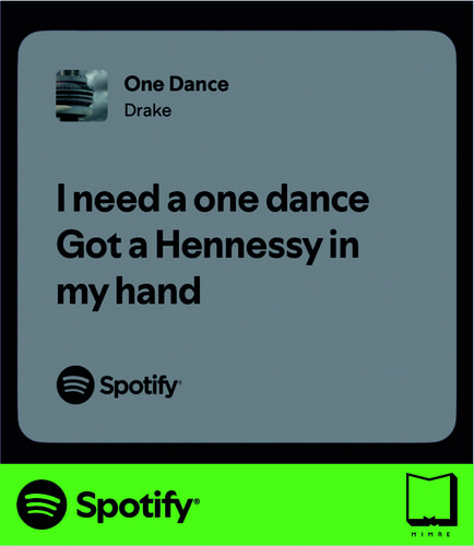 استیکر متن اسپاتیفای spotify23