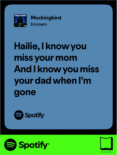 استیکر متن اسپاتیفای spotify26
