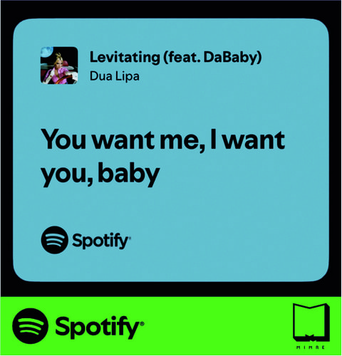 استیکر متن اسپاتیفای spotify4