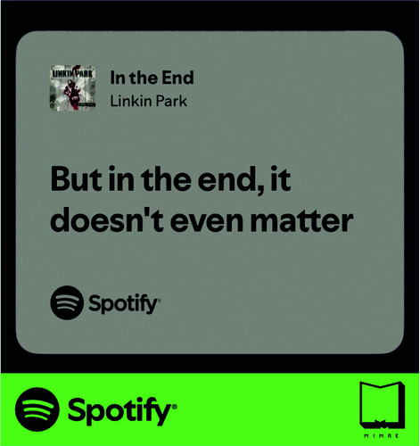 استیکر متن اسپاتیفای spotify48