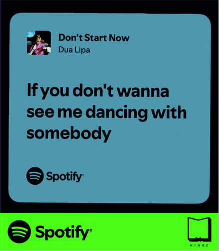 استیکر متن اسپاتیفای spotify5
