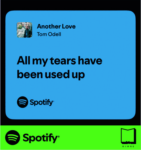 استیکر متن اسپاتیفای spotify7