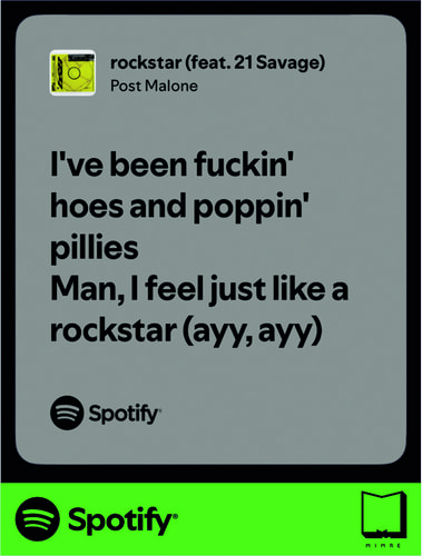 استیکر متن اسپاتیفای spotify70